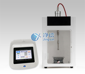 超聲波細胞破碎機XM-1200T